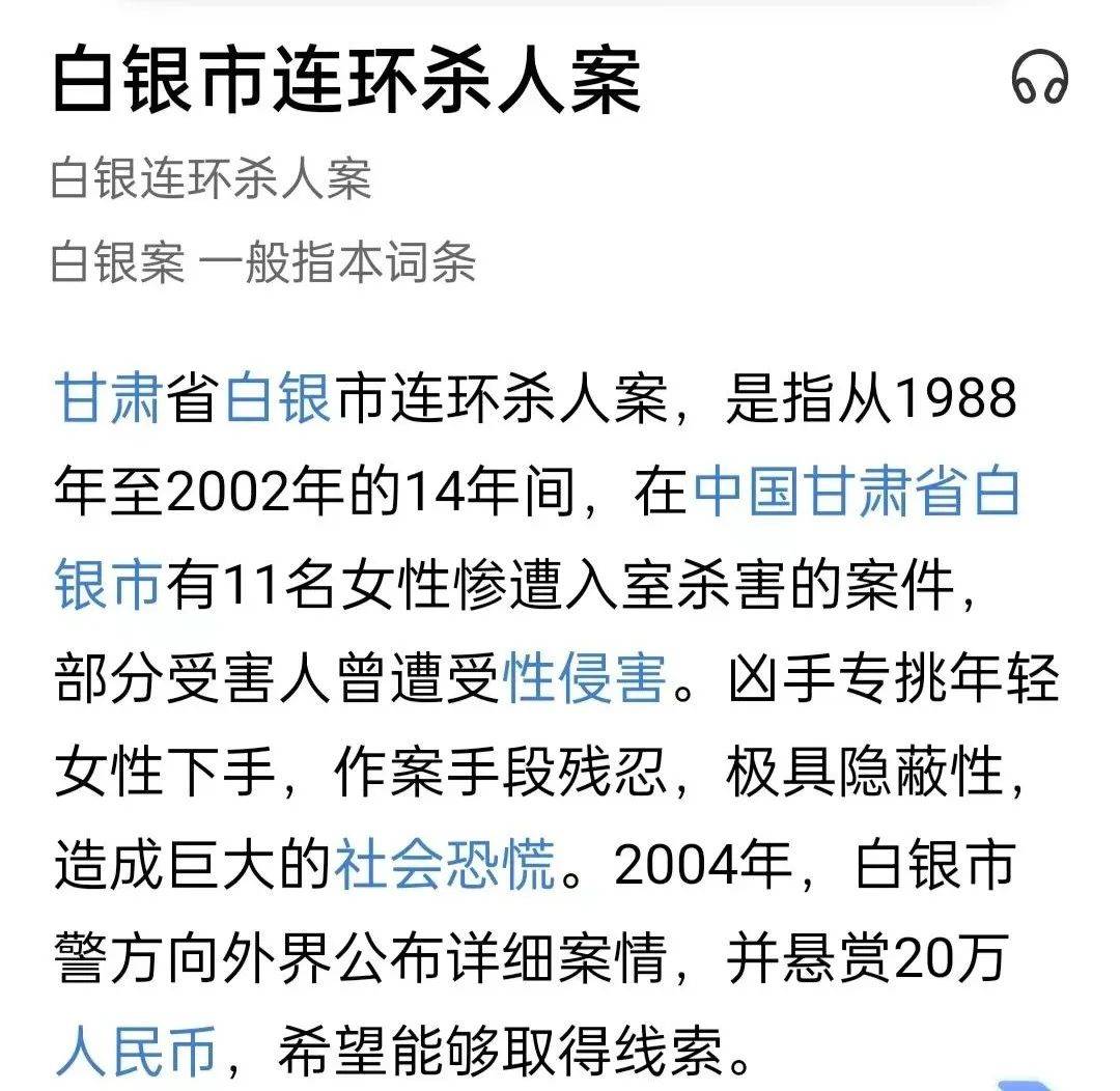 张译新剧拿下全网收视第一，比《狂飙》都雅，看完4集我会逃到底