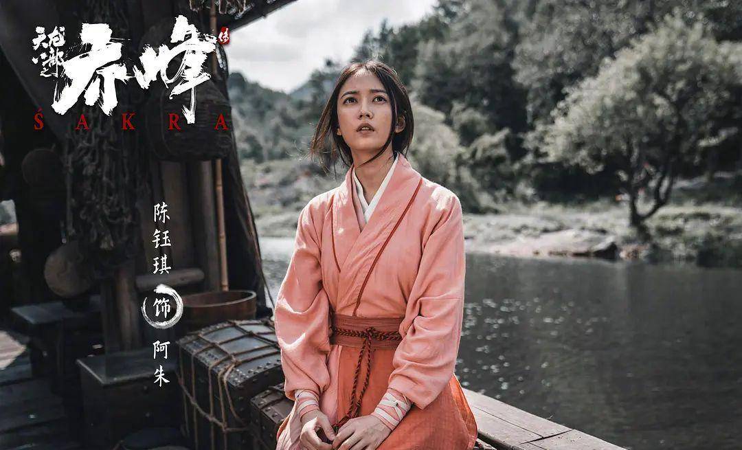 《天龙八部》新做环内地上映，港片3年无缘春节档，本年靠周星驰