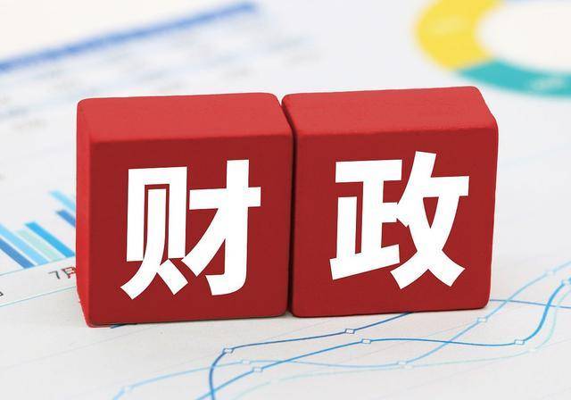 原创             全国2022年度综合财力十强省榜单：江苏高居首位，安徽超河南湖北