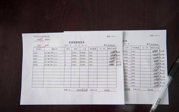 高校经费的数量逐年递增，窗口式报销、投递式报销模式无法应对
