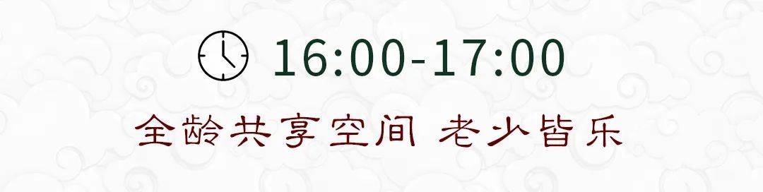 漳平建发文著售楼中心德律风400-022-8887转8888营销中心_售楼处地址详情