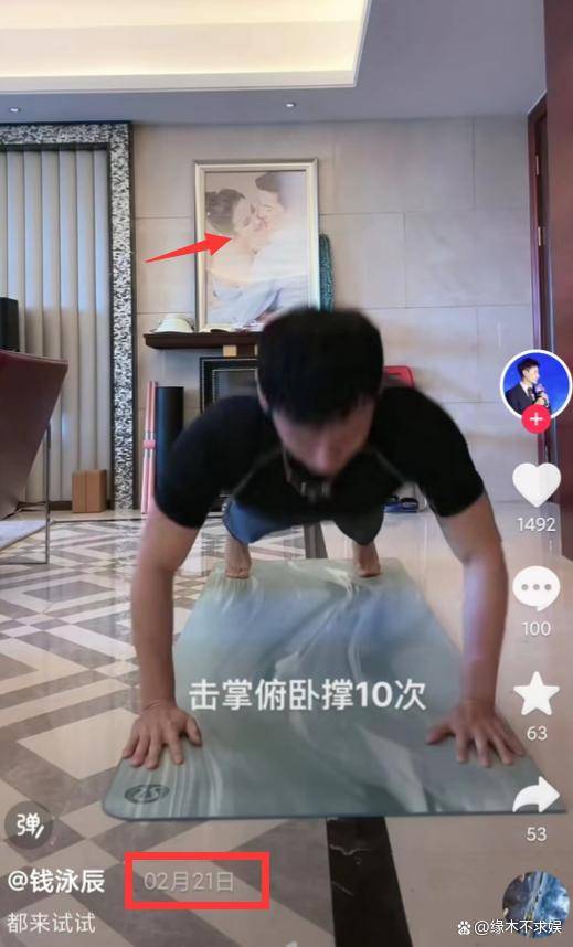 原创曝吕一老公有一双儿女，孩子生母成谜，吕一曾回应催促怀孕！