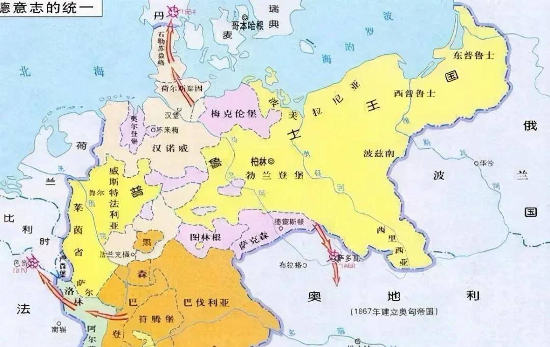 纳粹德国为什么叫德意志第三帝国？第一帝国和第二帝国叫什么名字