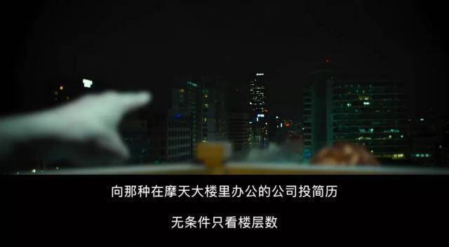 没有圣母玛丽苏，没有逆天金手指，废柴也能有春天