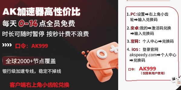 STEAM春促已经开启，快来看看有没有你心仪的游戏吧