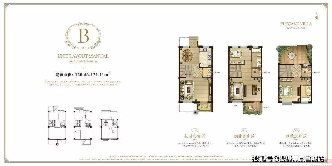 ��̲Ӻ��Ӫ������ (�Ϻ�������) ��̲Ӻ����¥��