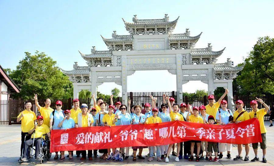 一切年龄皆有可行，亲和源旅居用心打造养老生活新形式