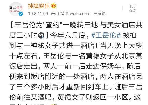 ���������˼�ϱȼ磬ʵ��ȫ��α���ţ�������3λ�ٶ��ұ��� ...