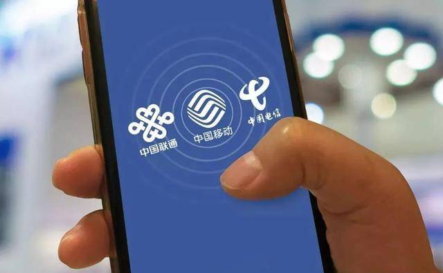 “5G之争”我们挪动放大招？10年没换号的老用户，可获得4大特权