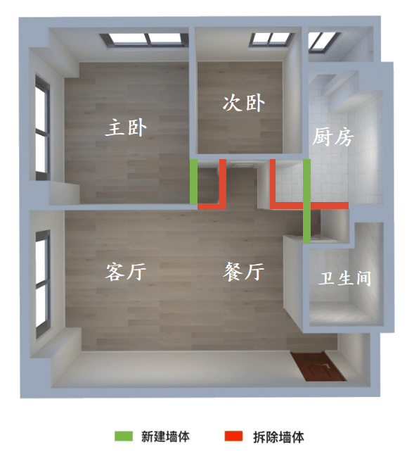 石家庄力天粉饰|两室一厅巧改规划，让空间辞别为难-力天粉饰分享