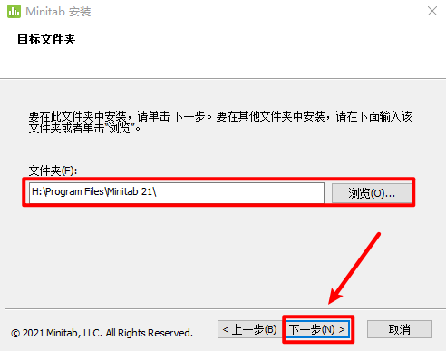 办理统计软件Minitab中文激活版，Minitab2023软件安拆教程下载