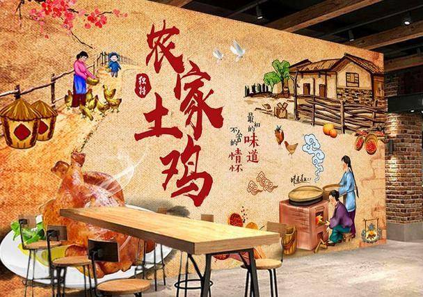 开云 开云体育官网前几年火爆的农家乐为何如今如此冷清？这几个原因说到心坎里！
