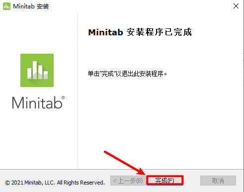 办理统计软件Minitab中文激活版，Minitab2023软件安拆教程下载