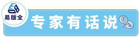 身边的知产：KTV想唱就唱，唱得清脆？大错特错啦！