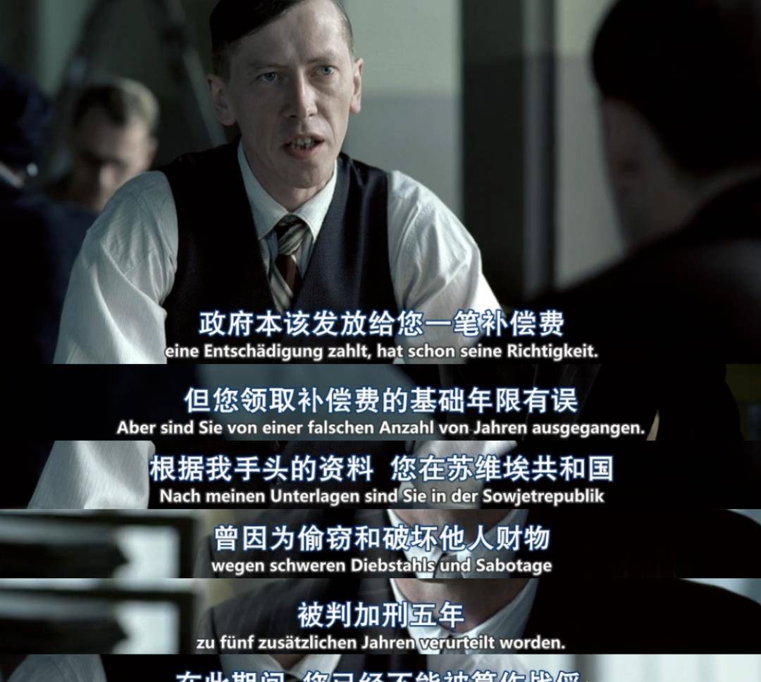 �����ȹ���-1954�겮�����漣