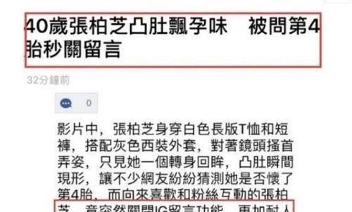 �Ű�֥�滳4̥�ˣ�����Ӻ��տ����ڶǣ������ر�������