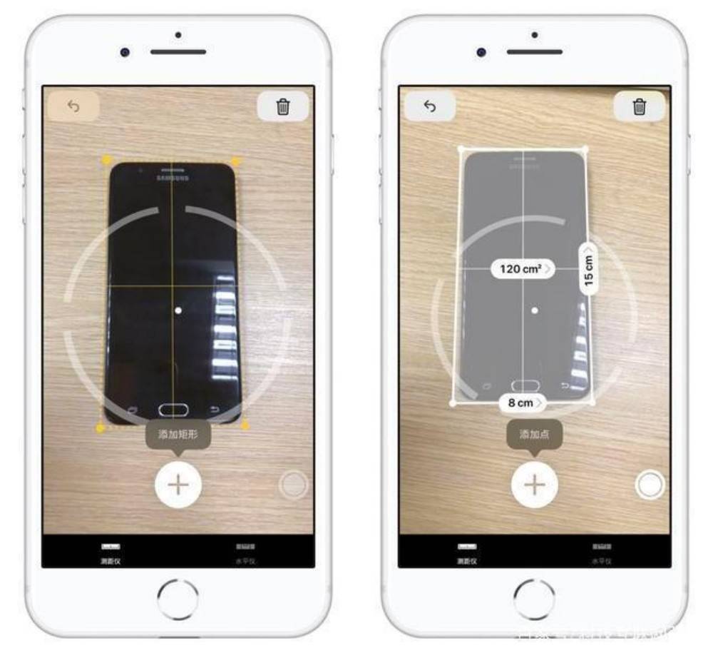 怎么在手机上丈量长度？教你两个法子
