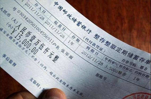 如果银行存单或银行卡丢了，自己又不记得账号该怎么办？