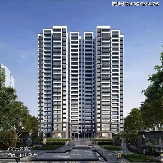 ��ɽ���н�������������ҳ��վح�н���������¥������|��ַ ...