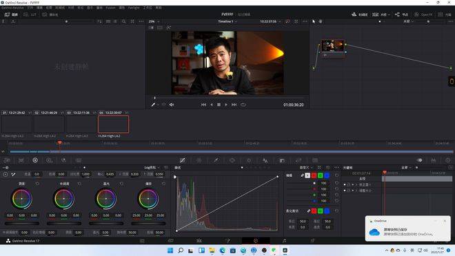 视频处置东西达芬奇DaVinci Resolve18软件下载，视频调色达芬奇17中文版安拆