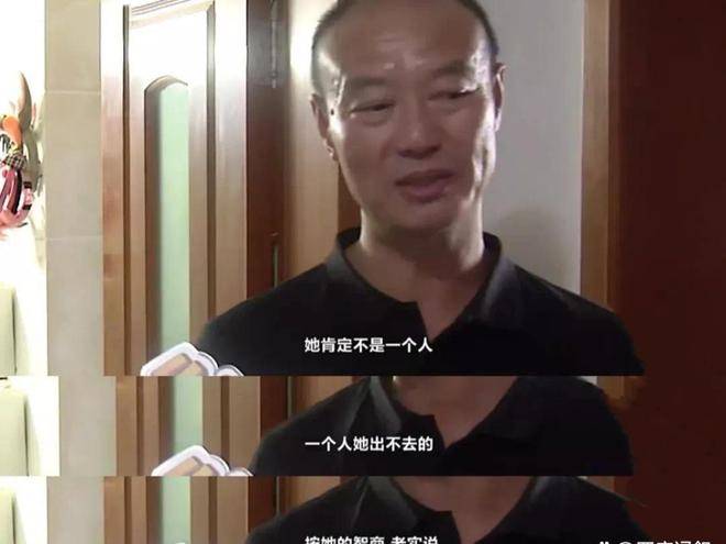 “杭州杀妻案”许国利被执行死刑费时1年2个月，“劳荣枝案”目前的进度如何