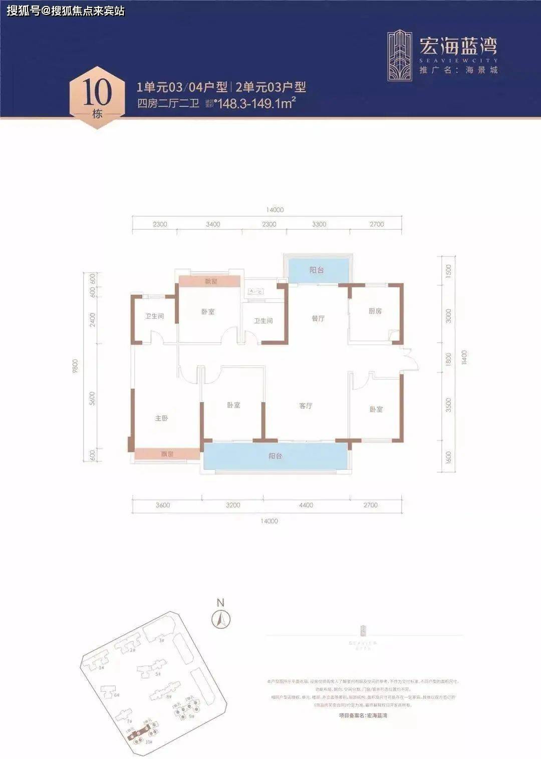 ���ݴ����庣������¥������������