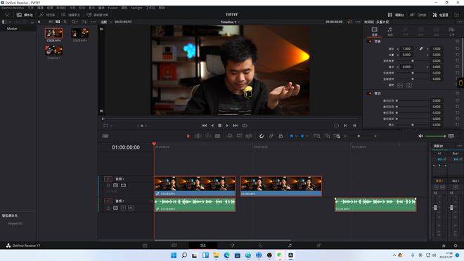 视频处置东西达芬奇DaVinci Resolve18软件下载，视频调色达芬奇17中文版安拆