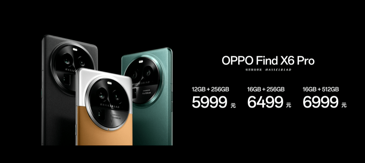 ȫ׷OPPO Find X6ϵУֳ» ...