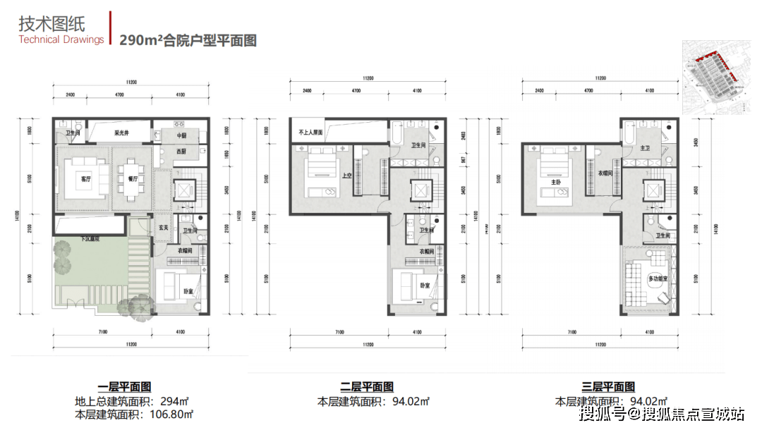 �밲��ح�Ϻ���ڣ��밲��)�밲�ﻶ����ح�밲��ح¥������ ...