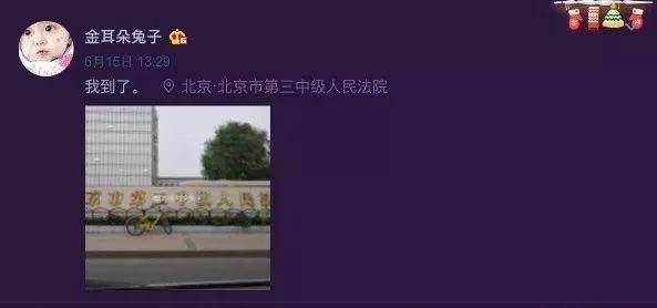 ����ǿ��鰸�Ƹ��ָ��ع⣺9�׷���2�������������ݳ�Ʒ ...