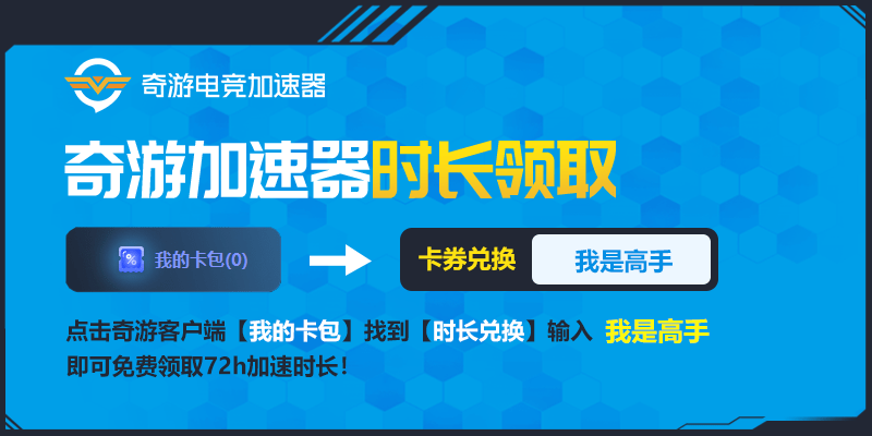 Veiled Experts幕后高手报错/进不去游戏/蓝屏/黑屏的处理法子