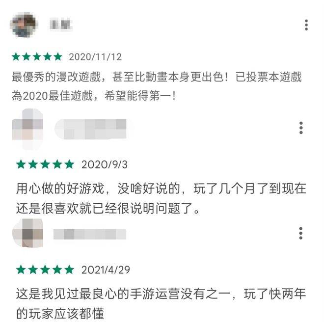 水土服不平？卡牌手游《七人传奇：光与暗之交战》国服值得等待吗