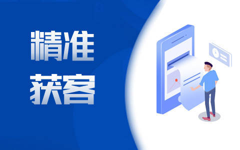 【金融证券、银行个贷】行业群发短信模板！收集发短信的软件平台有哪些