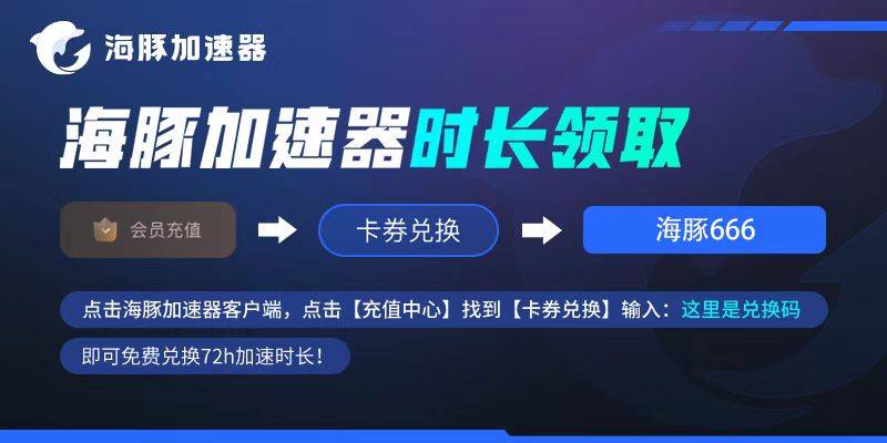 暗黑4公测时间确定！暗黑毁坏神4上线时间/下载办法看那里