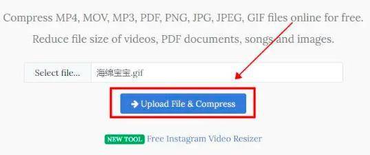 gif图片怎么压缩？分享好用的gif压缩办法