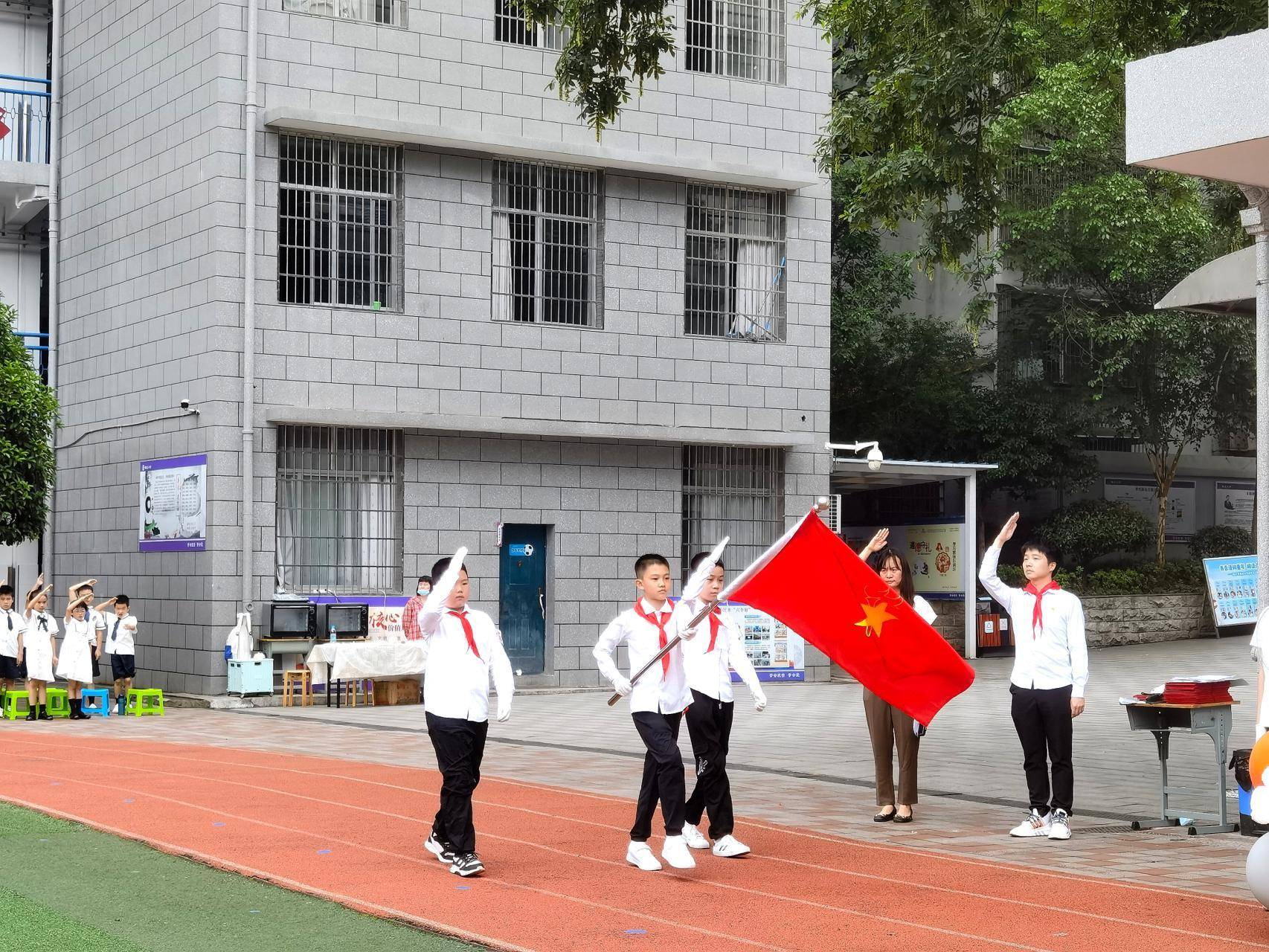 逃光绽放 梦想飞扬-长沙市曙光小学开展庆节日系列活动