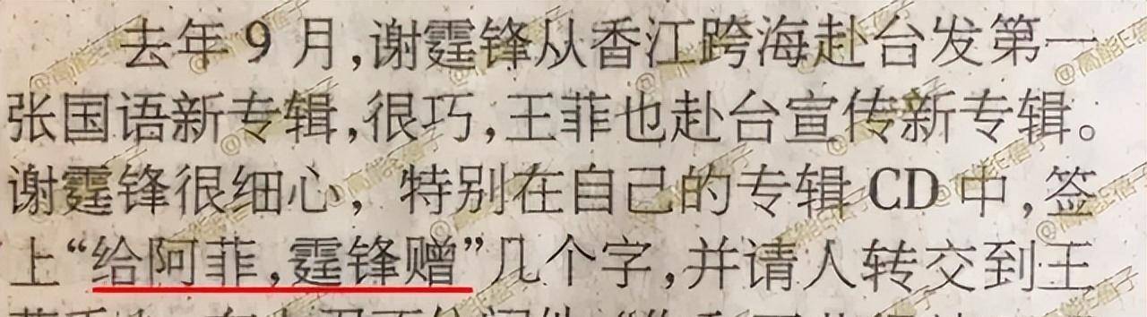 ����л������ƶ���������ǣ�֡�����������ҵĿ�ģ�