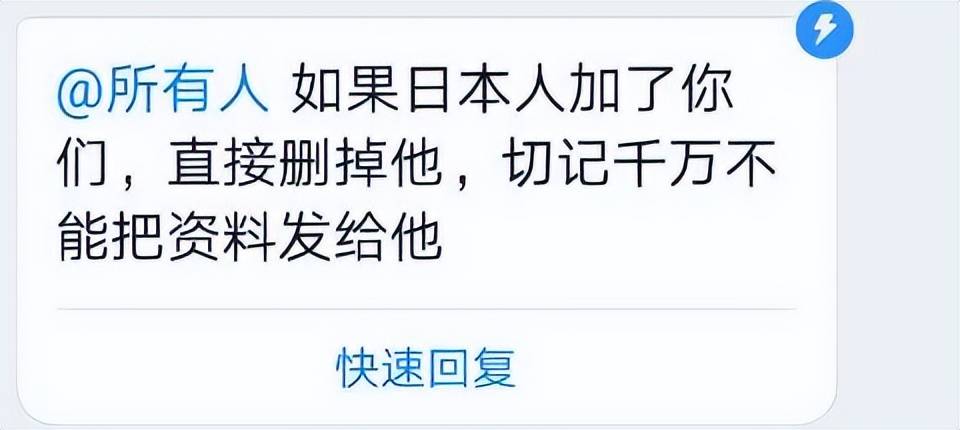 我就是阿谁全网辱骂的傻逼造做人，那是我最初的故事