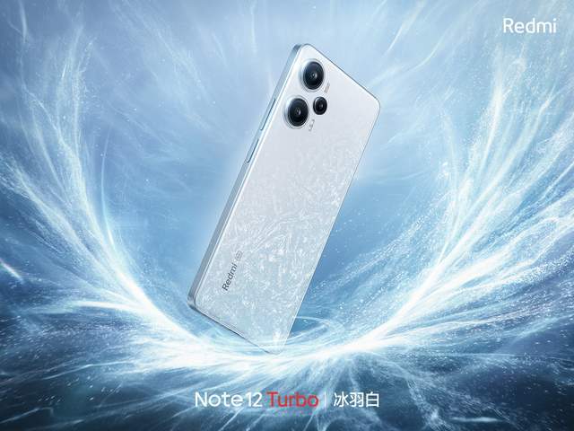 Redmi Note 12 TurboܺʸвٶѡһҪǮ