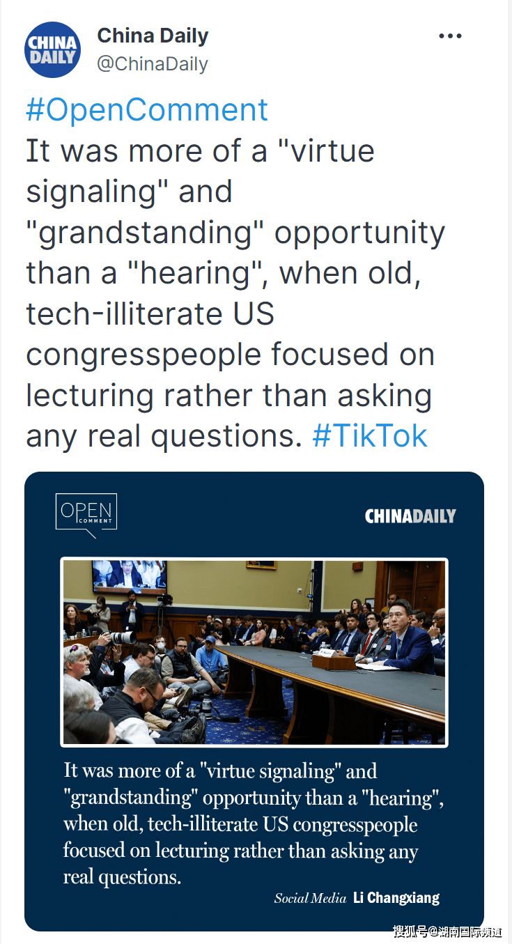 ��TikTok����WiFi�����𣿡�CEO�����£������ⳡ��֤�� ...