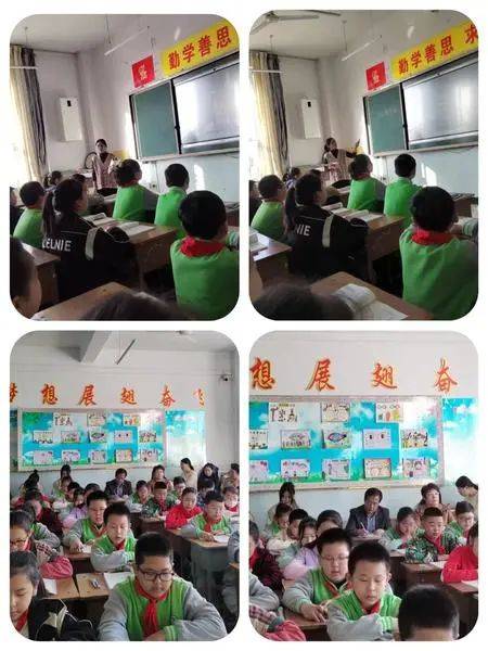 排闼听 敞开研 —— 忻州市第二尝试小学排闼课活动