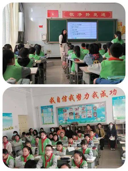 排闼听 敞开研 —— 忻州市第二尝试小学排闼课活动