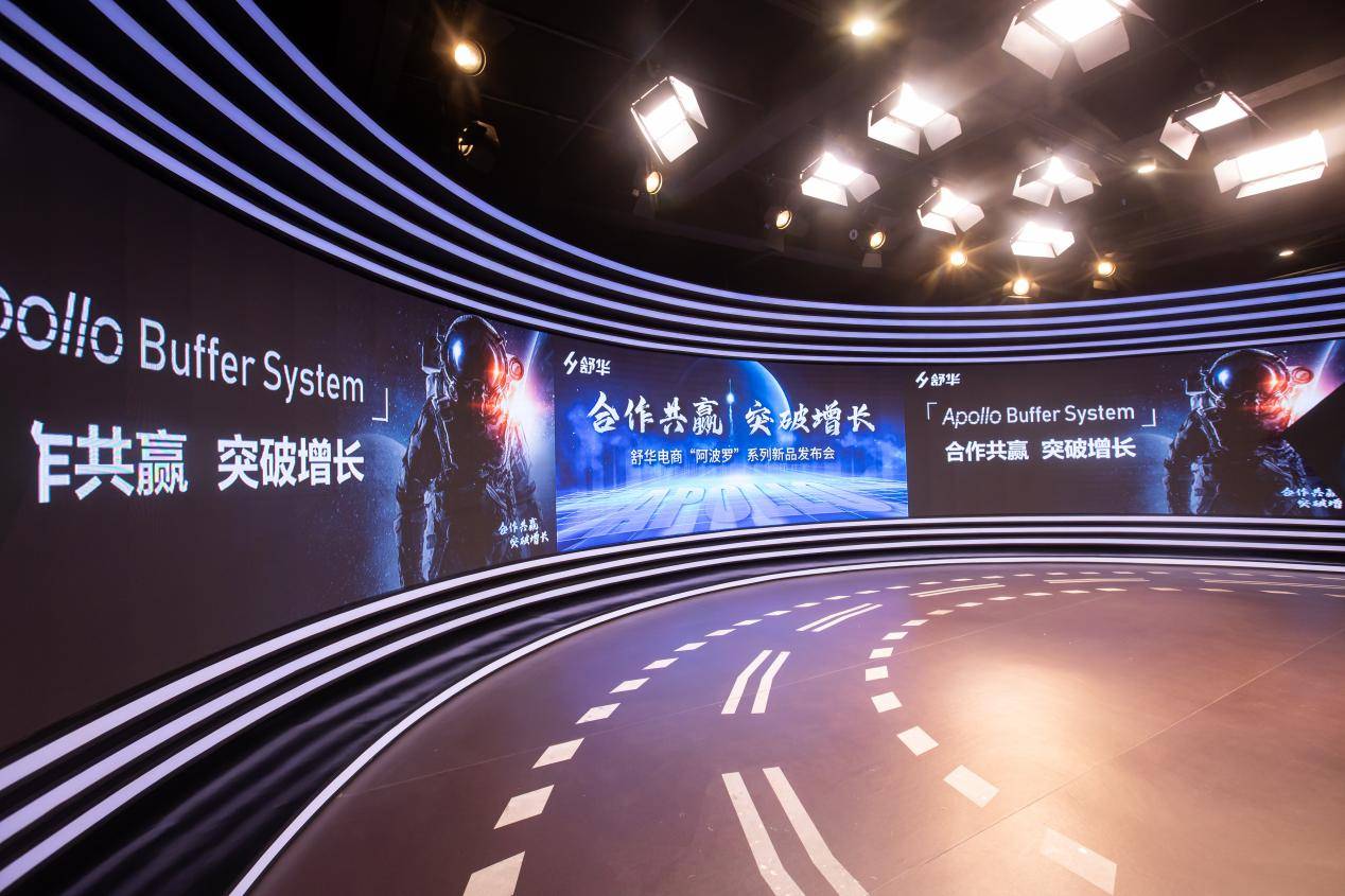 沙巴体育登陆站|暖暖视频韩国完整版电视|革新科技！舒华阿波罗
