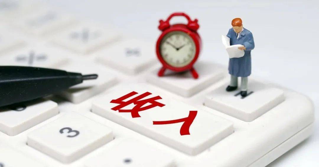 收入证明造假，对贷款有何影响？