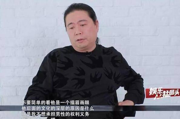 反面鹿晗热巴合做，炮轰老九门延禧陈情，汪海林是病到什么水平？