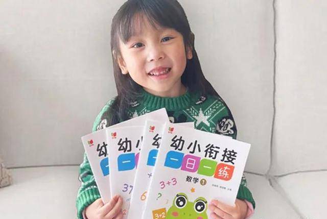 幼儿园中班买办的孩子，抓紧培育2种才能，做1个方面的筹办