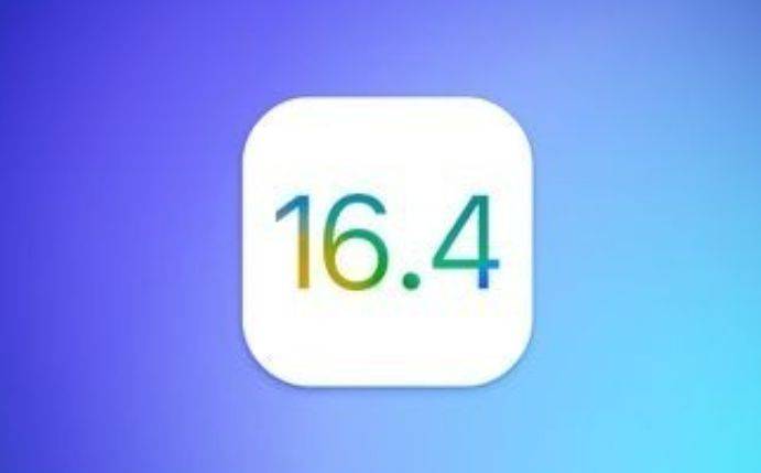 iOS 16.4正式版发布，更新很多新功用（二）