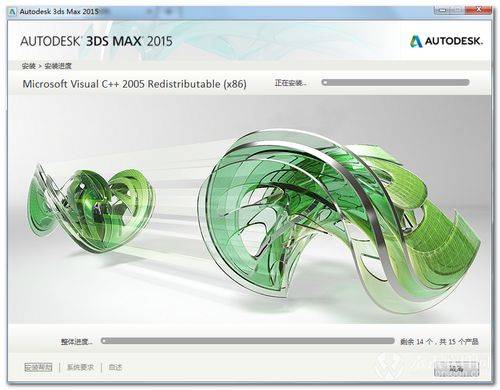 3dmax2023最新版 3dmax各版本下载（2018-2023）