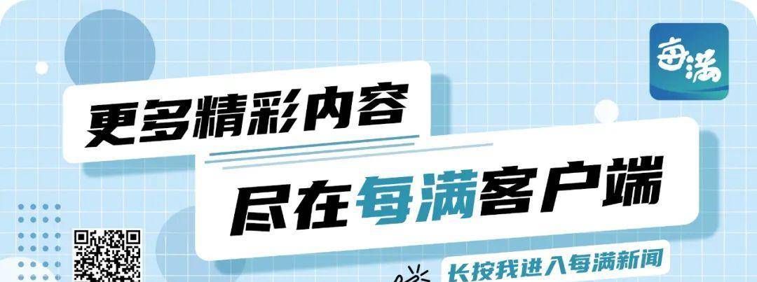 降温了！赶紧换上秋季服饰，那几款长筒袜、光腿神器能配上爱漂亮的你