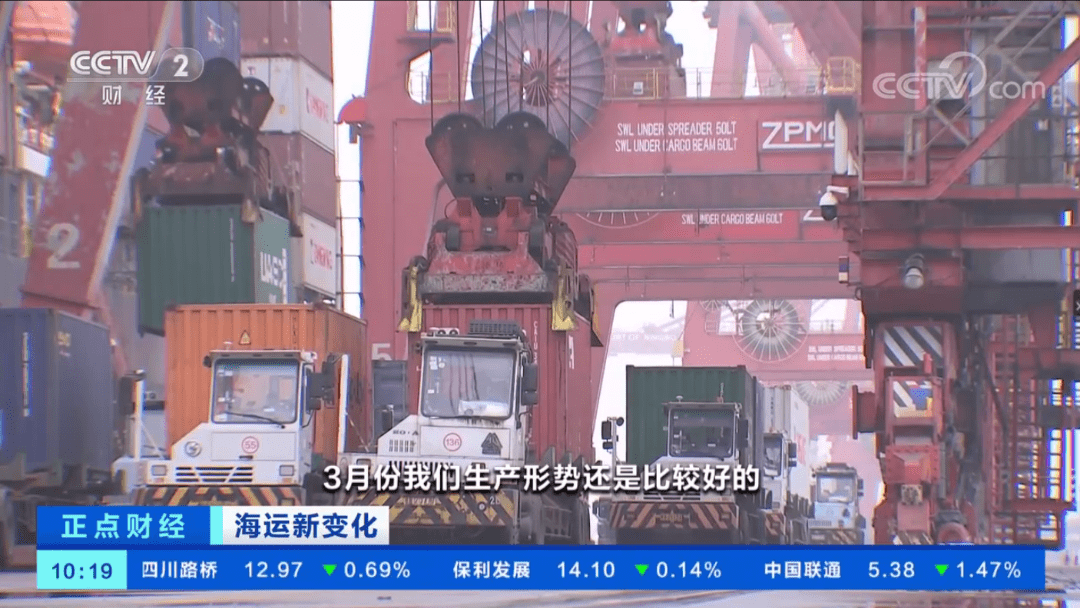 央视：浙江宁波舟山港堆存能力充足，集装箱吞吐量未受影响